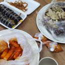 명동닭집 - 합천군 충효로 87 | 경주 성동시장, 경주 사는 친구랑 같이 간 후기