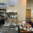 서린낙지 이미지