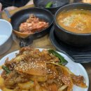 상봉역4번출구 이미지