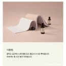 올루스 | 이솝 룸스프레이 50ml 올루스 카톡 선물하기 솔직후기