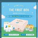 더 퍼스트 네이버블로그
