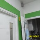 완산-161 이미지