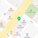 황골온누리 약국 이미지