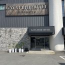 가야미니호텔2 | 경주 황리단길 근처 숙소 가야미니호텔 숙박 후기