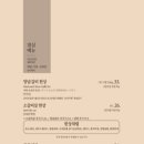 연타발유성점 이미지