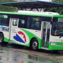 김천공용버스터미널 이미지