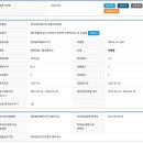 신화역사로 이미지