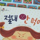 아람미용실 네이버블로그