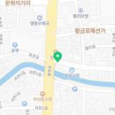 중앙승주약국 이미지