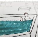 신세계목욕탕 이미지