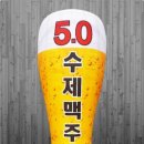 에어탑 이미지