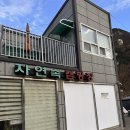 밀양 자연속캠핑장 아이들과 가기 좋은 부산 근교 캠핑장