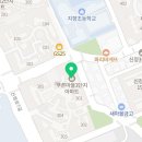 이펜약국 이미지