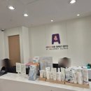 서울에이아이의원 이미지