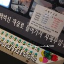 거제MVG모텔 이미지