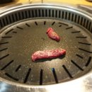 이가네정육식당 이미지