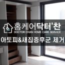 한라동물약품 이미지