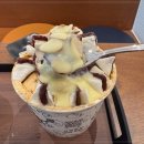 빨콩구월