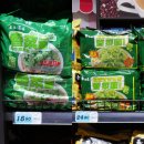도깨비냉장고아이스크림할인점행원 | [공지] 중국 칭다오 마트 - 따룬파 쇼핑리스트 (술, 라면, 과자, 소스류 가격정보)