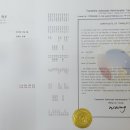 공인다해번역 행정사 사무소 이미지