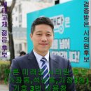 신거북시장(4) 이미지