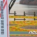 김기준농장 이미지