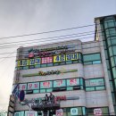 오엑스파크pc방 이미지