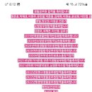 용인대 고잔유도멀티짐 본오점 네이버블로그