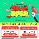 르하임스터디 카페 구파발역점 | 구파발 스터디카페 찾는다면? 공부 제대로 할 사람만 오는 곳! 르하임스터디카페 구파발역점으로 오세요