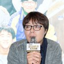신원호 카카오 검색결과