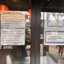 경북대로(옥동,태화동) 이미지