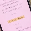 흥업카센타 이미지