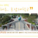 최유미아카데미 이미지