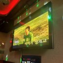 송이 노래연습장 이미지