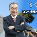 두레건축