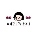 수성아동병원 이미지