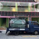 오늘 인형뽑기 완료 이미지