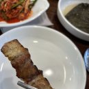 서오릉풍천민물장어 이미지