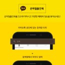 LH아파트앞(아파트방면) 이미지