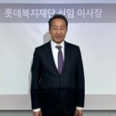 (주)베스트해피라인 이미지