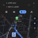 체온1도노원센터
