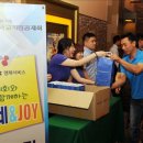 교직원공제회 이미지