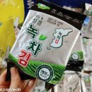 김*중 이미지