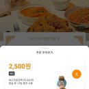BHC마산만