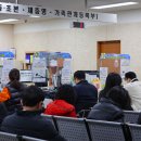 대흥동 행정복지센터 이미지