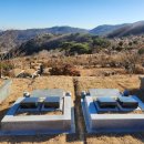 예전묘원