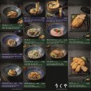 우쿠야강남 이미지