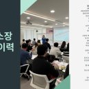 토닥토닥심리상담센터 이미지