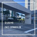 덕현초등학교(3동) | 인덕원임장, 북의왕, 평촌샘마을, 엘센트로, 퍼스비엘인덕원재건축, 평촌아파트(나홀로임장기)