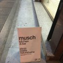 5981 | [서울 / 용산] 용산 삼각지 양식 브런치 맛집 무쉬 후기 | 내돈내산 | 메뉴추천 | 솔직후기